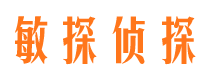 西乡塘市婚姻出轨调查